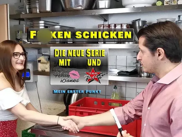Ficken schicken. Mein erster Punkt