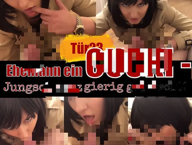 Tür 23 - Ehemann ein Cucki - Jungschwanz gierig gelutscht!