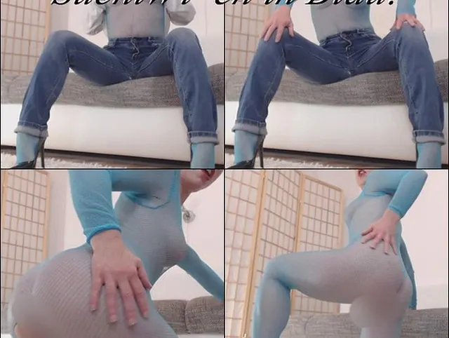 SuchtWixxen in Blau